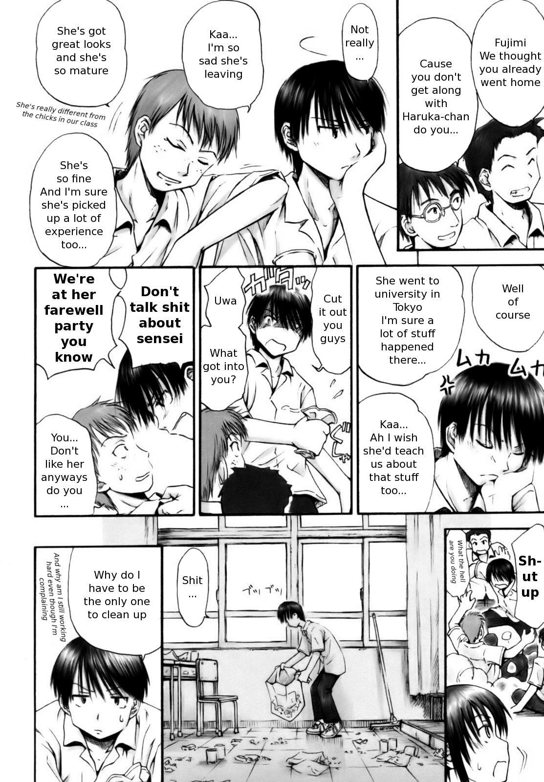 [Hagure Tanishi] Itsumo Kimi o Kanjiteru - All day & all night, I feel you. [English] [Random Translator] [Decensored] page 133 full