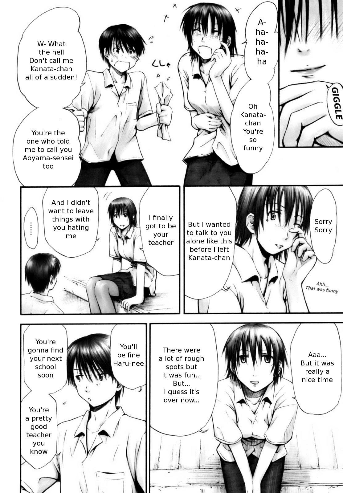 [Hagure Tanishi] Itsumo Kimi o Kanjiteru - All day & all night, I feel you. [English] [Random Translator] [Decensored] page 135 full