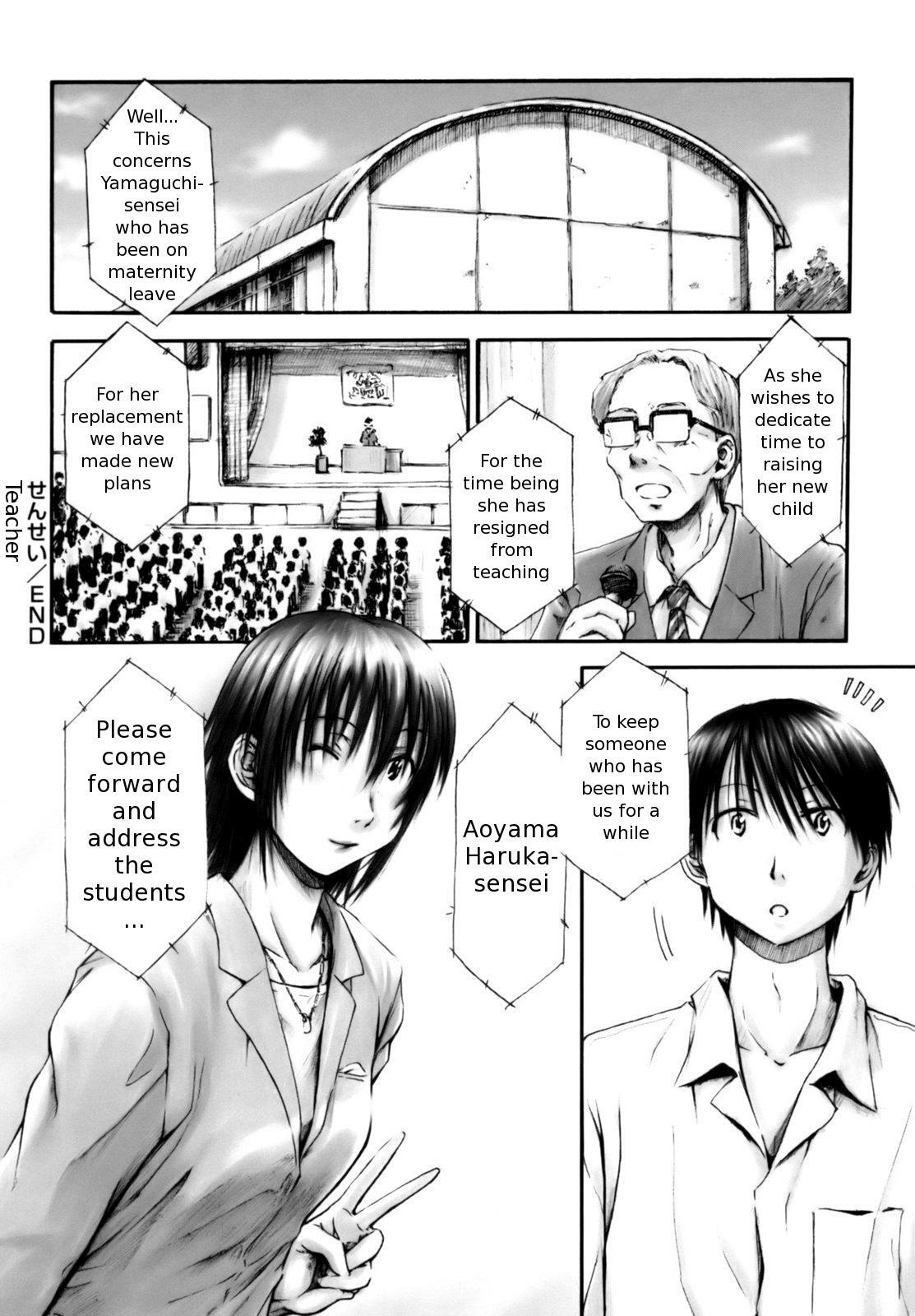 [Hagure Tanishi] Itsumo Kimi o Kanjiteru - All day & all night, I feel you. [English] [Random Translator] [Decensored] page 149 full