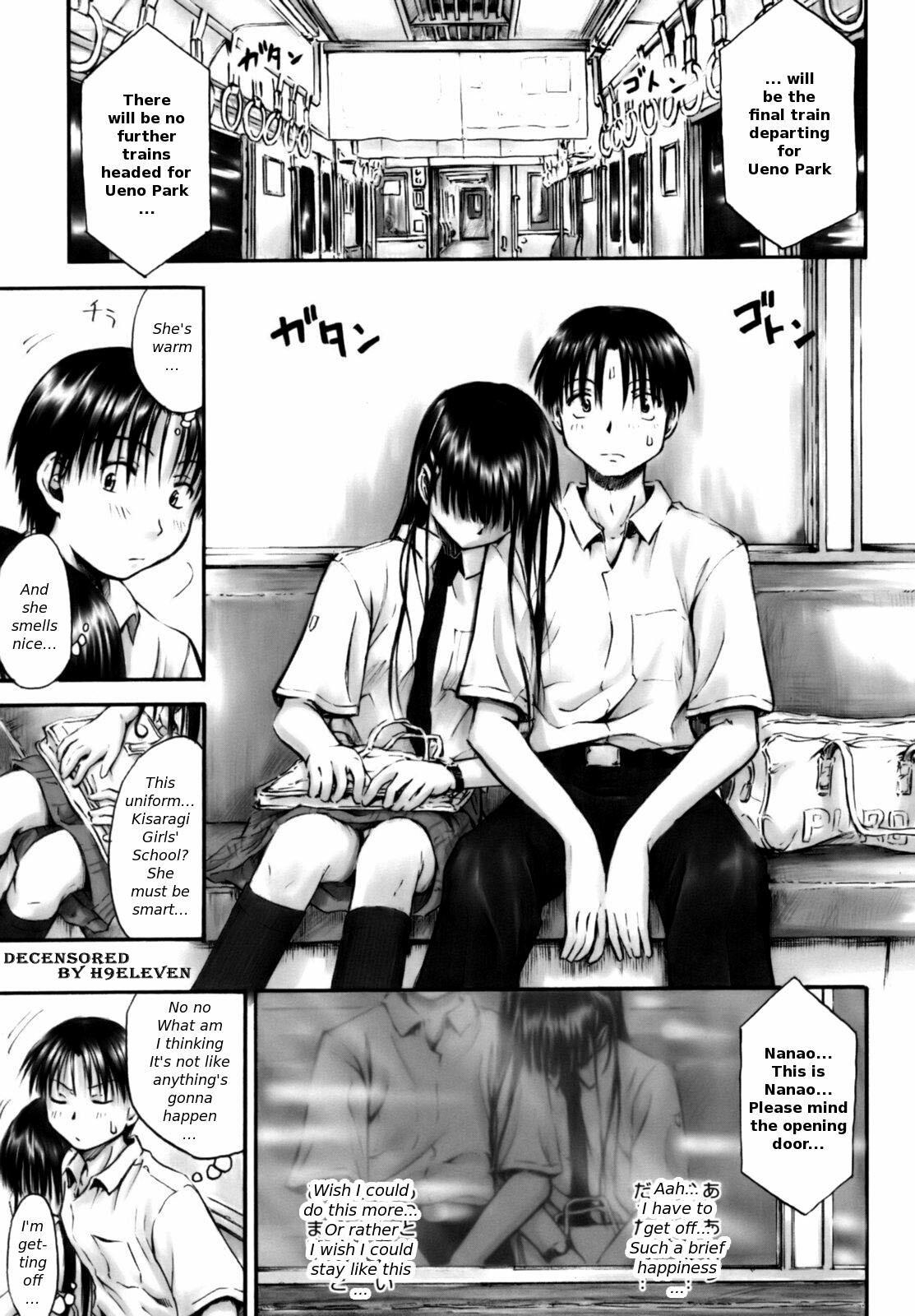 [Hagure Tanishi] Itsumo Kimi o Kanjiteru - All day & all night, I feel you. [English] [Random Translator] [Decensored] page 150 full