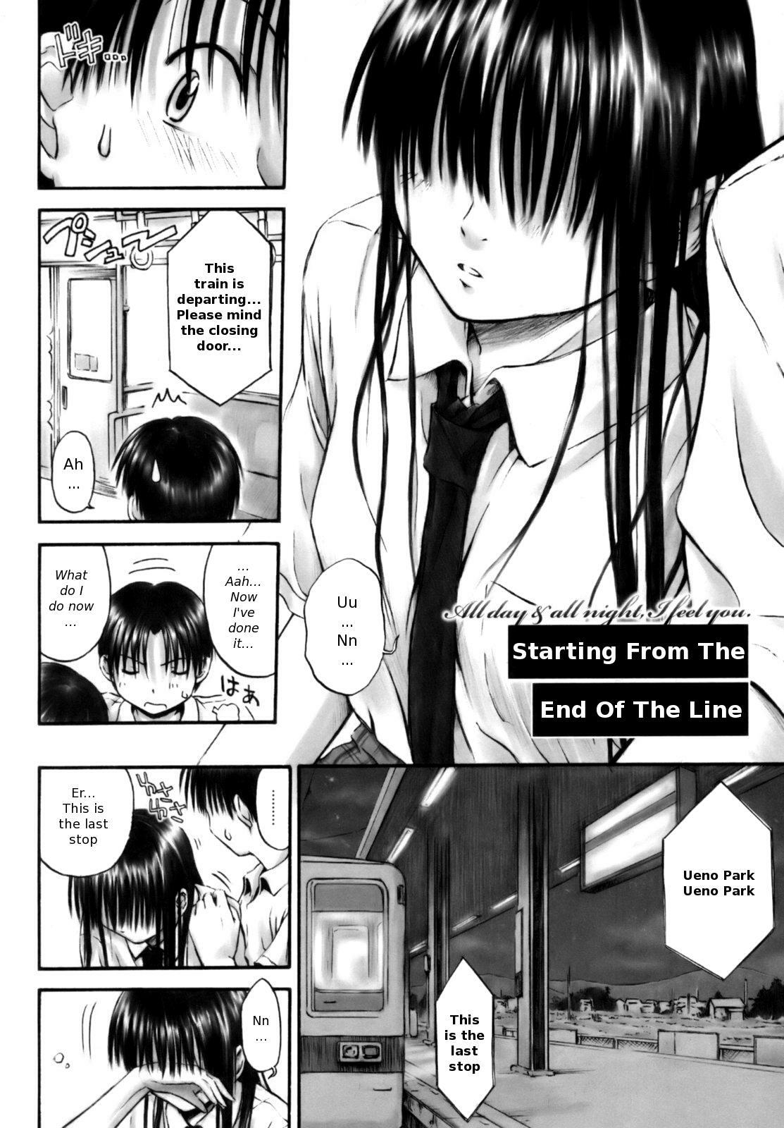 [Hagure Tanishi] Itsumo Kimi o Kanjiteru - All day & all night, I feel you. [English] [Random Translator] [Decensored] page 151 full