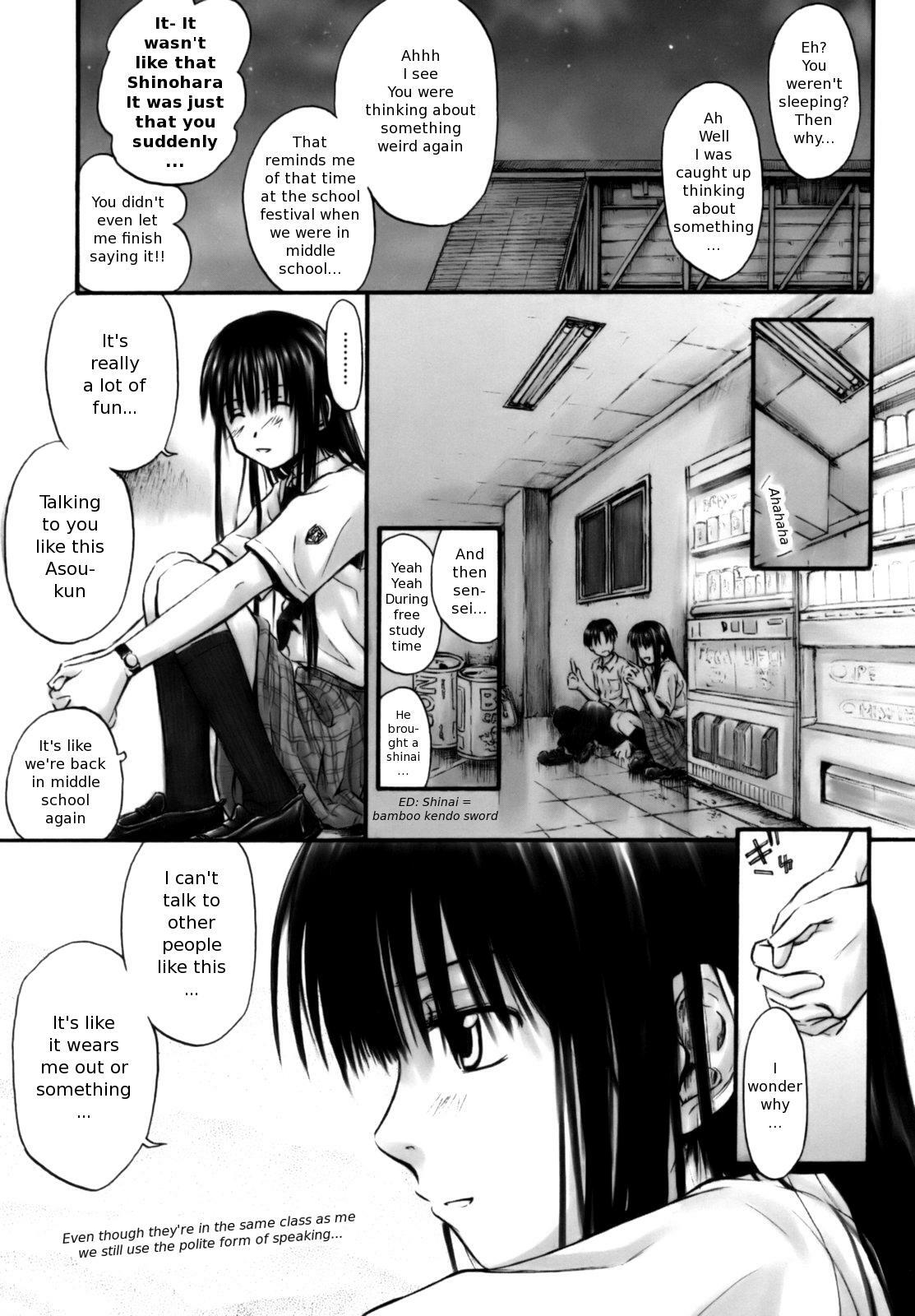 [Hagure Tanishi] Itsumo Kimi o Kanjiteru - All day & all night, I feel you. [English] [Random Translator] [Decensored] page 154 full