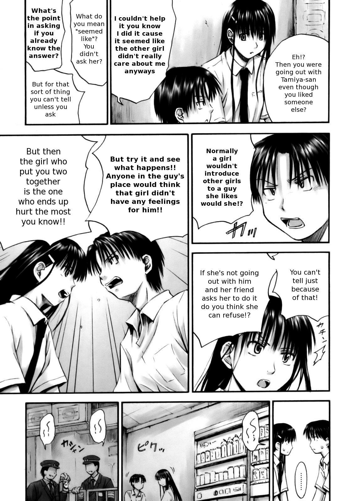 [Hagure Tanishi] Itsumo Kimi o Kanjiteru - All day & all night, I feel you. [English] [Random Translator] [Decensored] page 156 full