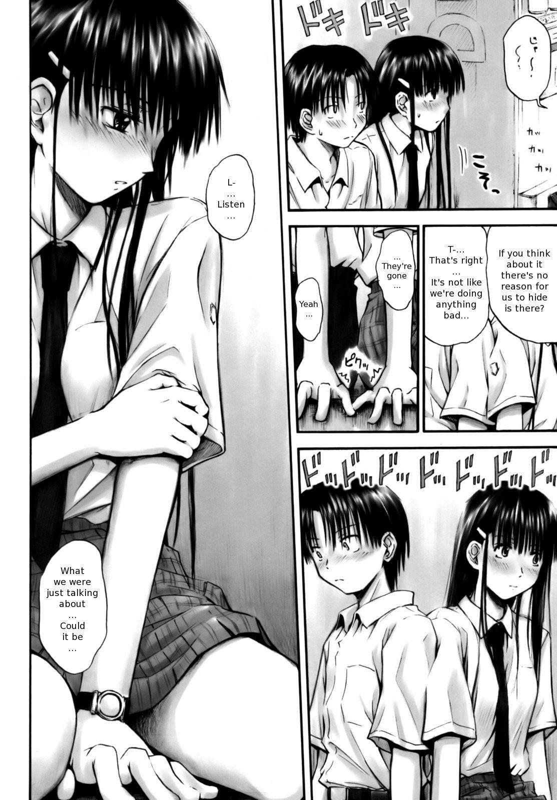 [Hagure Tanishi] Itsumo Kimi o Kanjiteru - All day & all night, I feel you. [English] [Random Translator] [Decensored] page 157 full