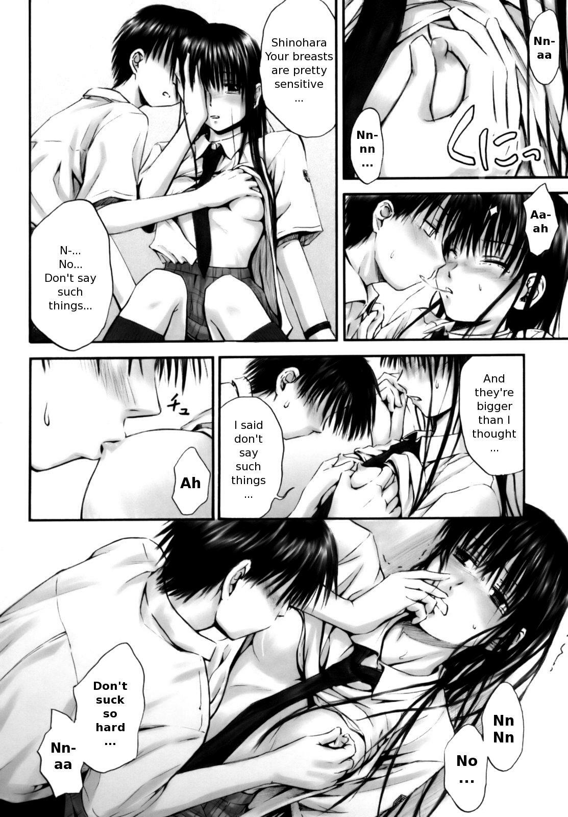 [Hagure Tanishi] Itsumo Kimi o Kanjiteru - All day & all night, I feel you. [English] [Random Translator] [Decensored] page 161 full