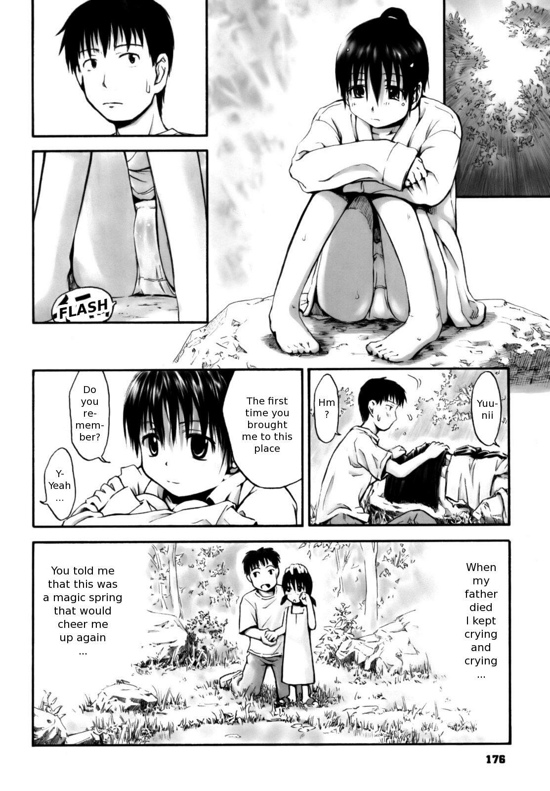 [Hagure Tanishi] Itsumo Kimi o Kanjiteru - All day & all night, I feel you. [English] [Random Translator] [Decensored] page 179 full