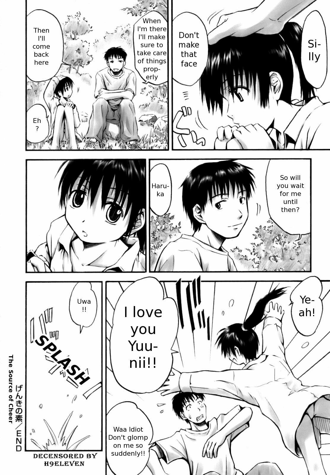 [Hagure Tanishi] Itsumo Kimi o Kanjiteru - All day & all night, I feel you. [English] [Random Translator] [Decensored] page 191 full