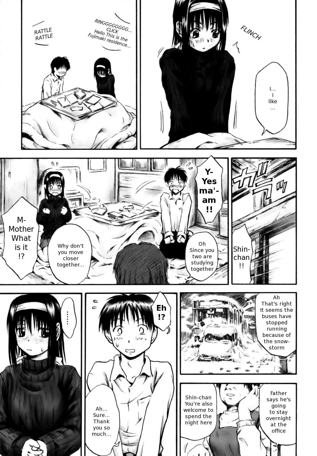 [Hagure Tanishi] Itsumo Kimi o Kanjiteru - All day & all night, I feel you. [English] [Random Translator] [Decensored] page 196 full