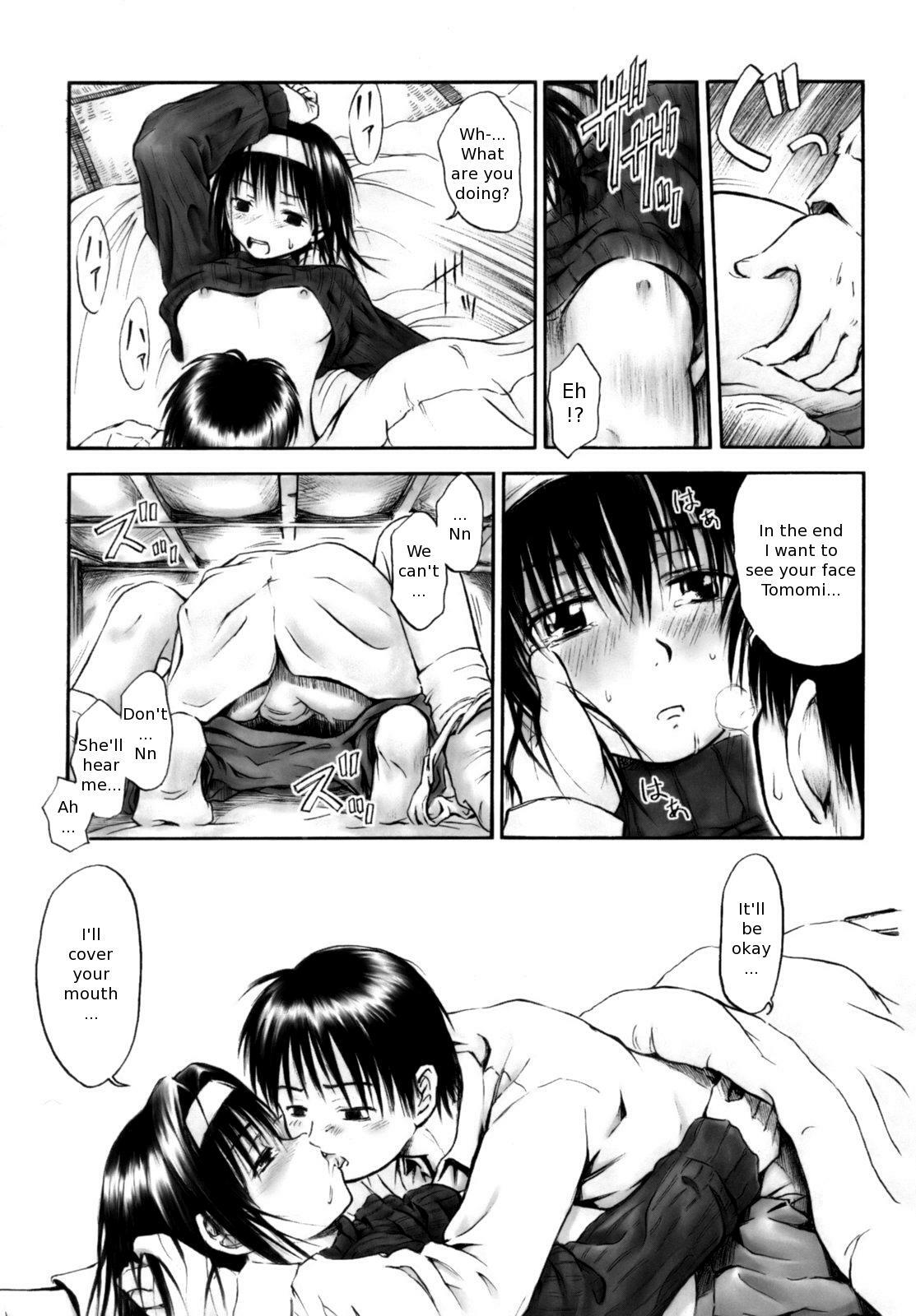 [Hagure Tanishi] Itsumo Kimi o Kanjiteru - All day & all night, I feel you. [English] [Random Translator] [Decensored] page 208 full