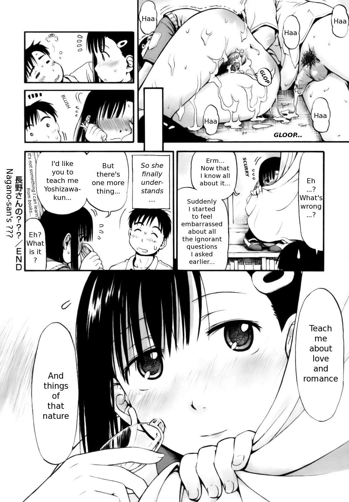 [Hagure Tanishi] Itsumo Kimi o Kanjiteru - All day & all night, I feel you. [English] [Random Translator] [Decensored] page 31 full