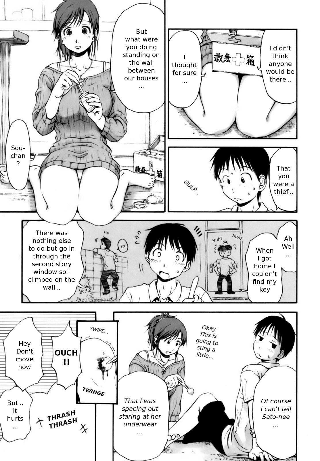 [Hagure Tanishi] Itsumo Kimi o Kanjiteru - All day & all night, I feel you. [English] [Random Translator] [Decensored] page 34 full