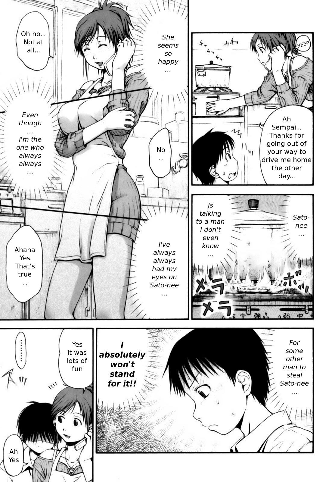 [Hagure Tanishi] Itsumo Kimi o Kanjiteru - All day & all night, I feel you. [English] [Random Translator] [Decensored] page 40 full