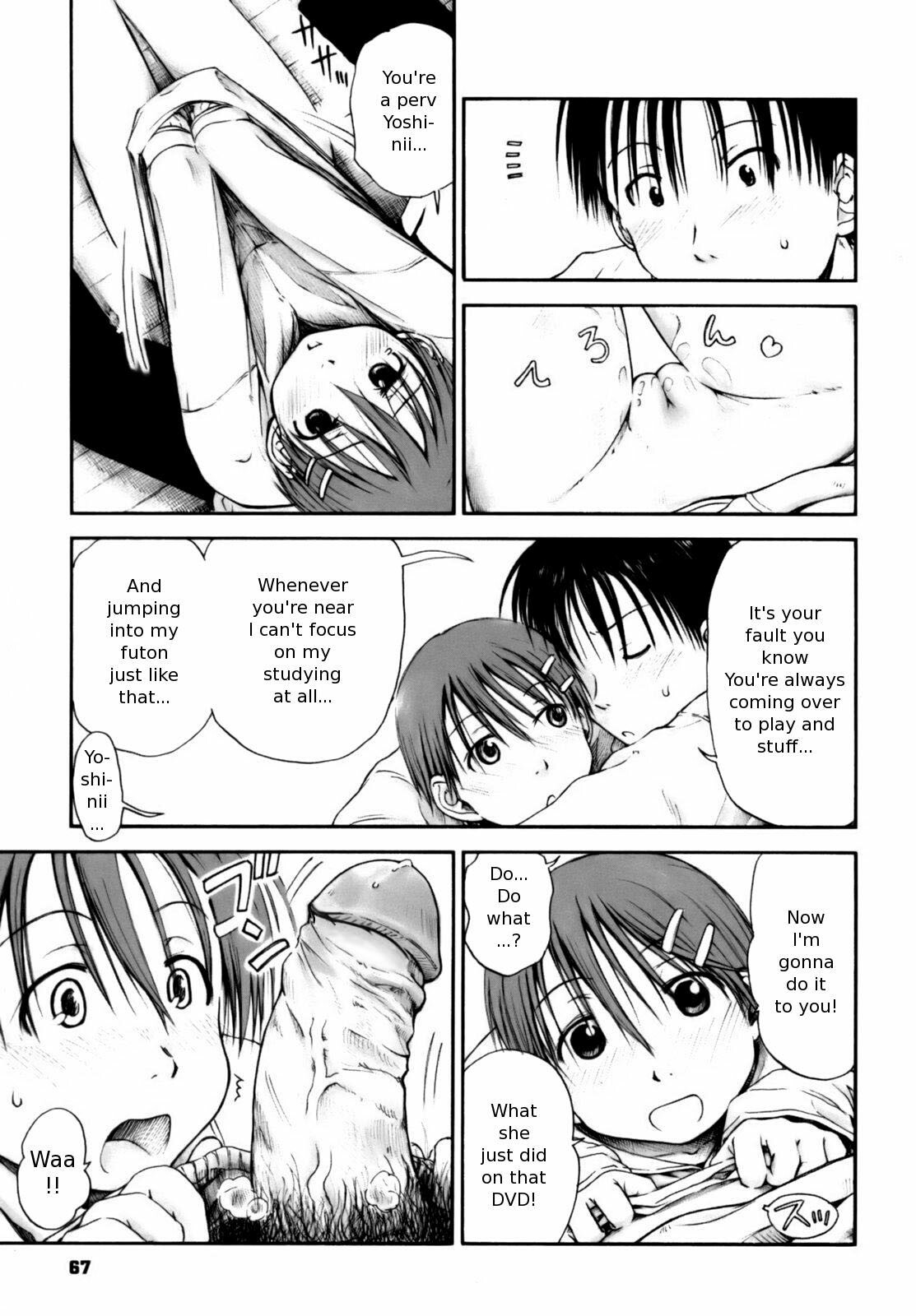 [Hagure Tanishi] Itsumo Kimi o Kanjiteru - All day & all night, I feel you. [English] [Random Translator] [Decensored] page 70 full