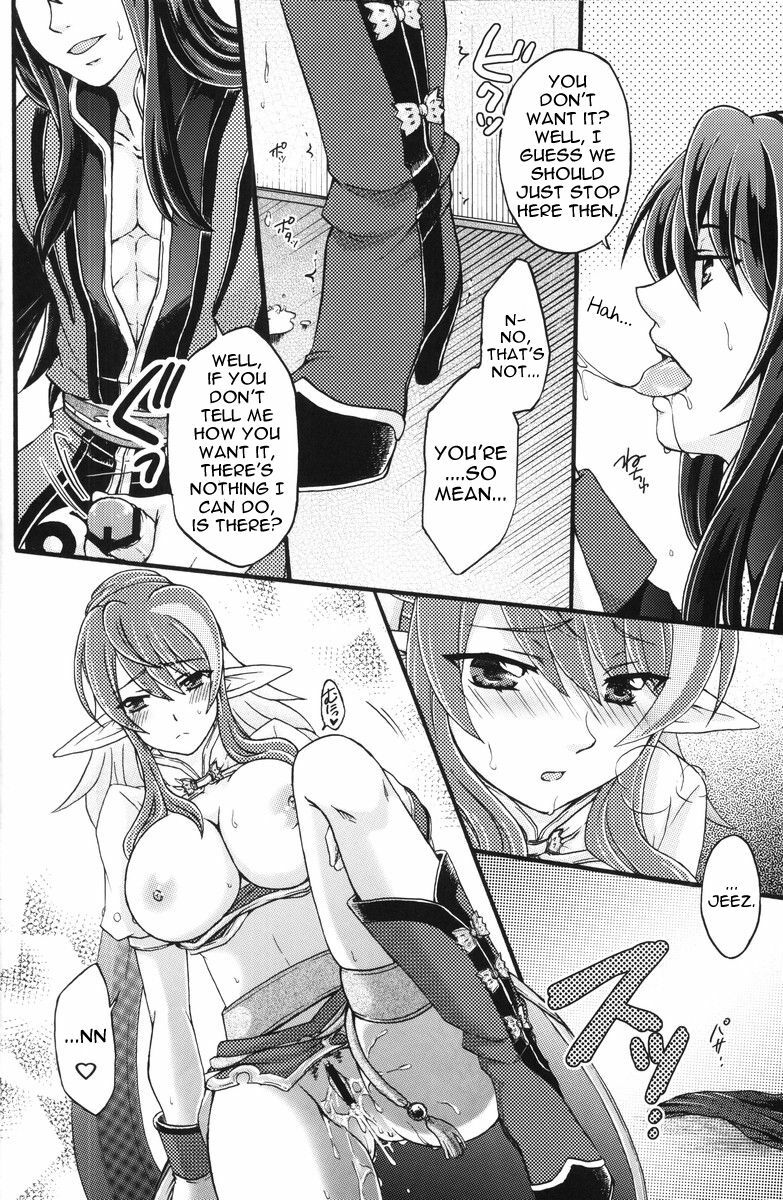 (C80) [Katakuchiiwashi (Asagi Yukia)] Secretum (Tales of Vesperia) [English] [thetsuuyaku] page 11 full