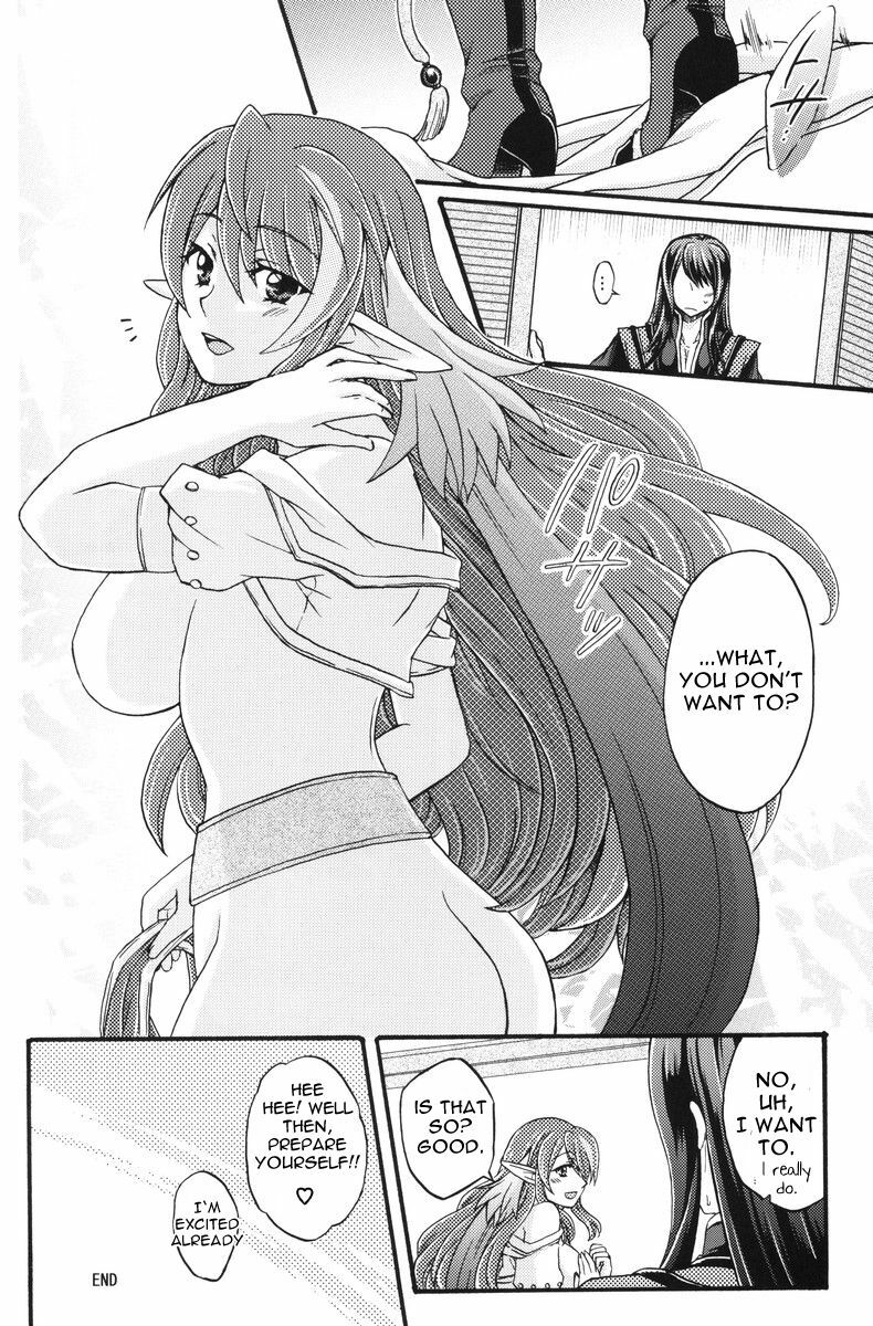 (C80) [Katakuchiiwashi (Asagi Yukia)] Secretum (Tales of Vesperia) [English] [thetsuuyaku] page 19 full