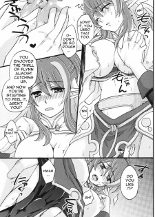 (C80) [Katakuchiiwashi (Asagi Yukia)] Secretum (Tales of Vesperia) [English] [thetsuuyaku] - page 8