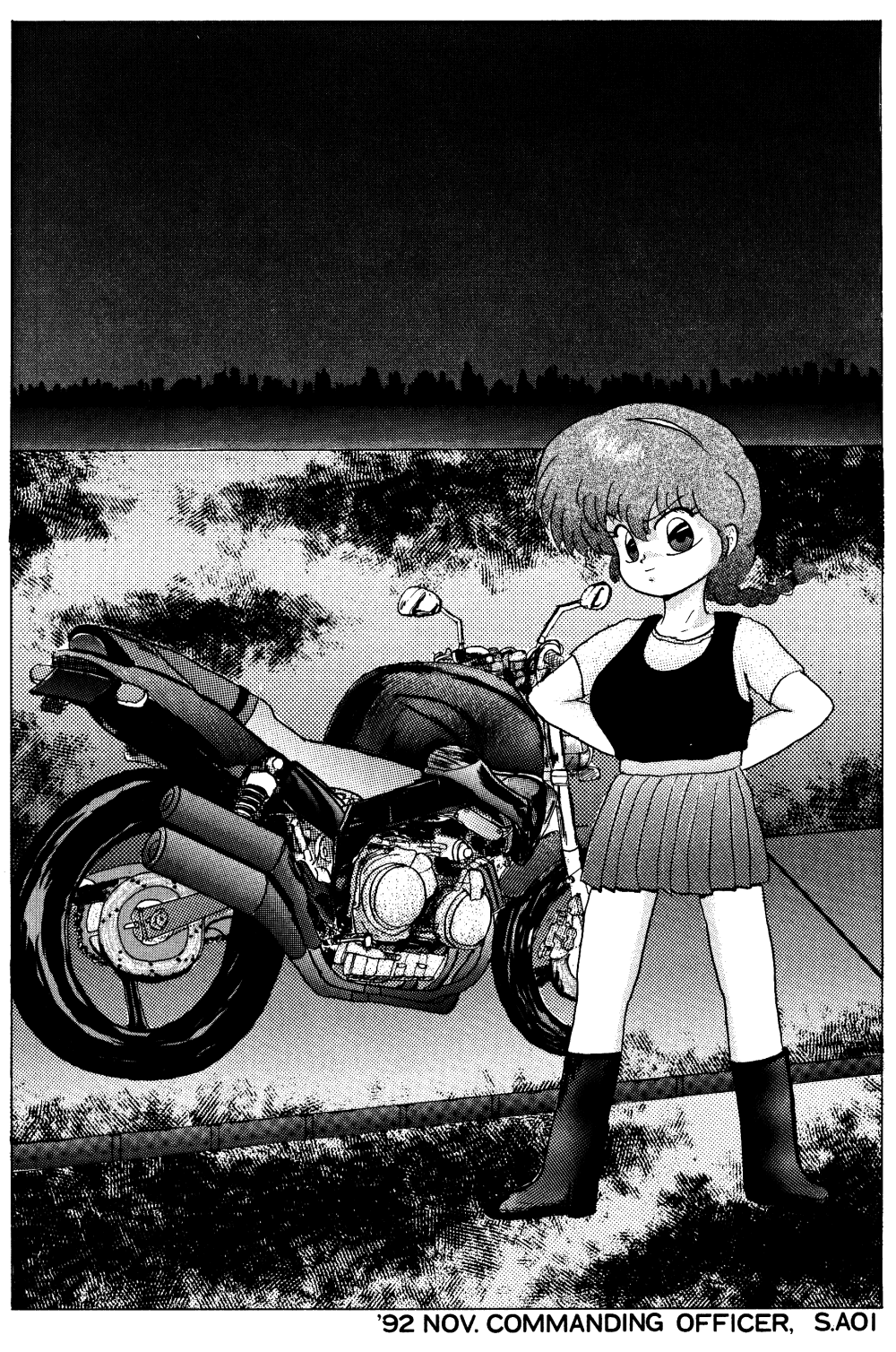 (C43) [Ranma-chan Network (Various)] Anti-Mannish Virginity (Ranma 1/2) page 35 full