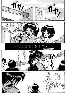 (C43) [Ranma-chan Network (Various)] Anti-Mannish Virginity (Ranma 1/2) - page 2