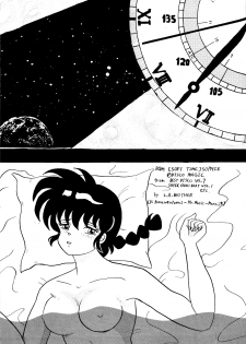 (C43) [Ranma-chan Network (Various)] Anti-Mannish Virginity (Ranma 1/2) - page 34