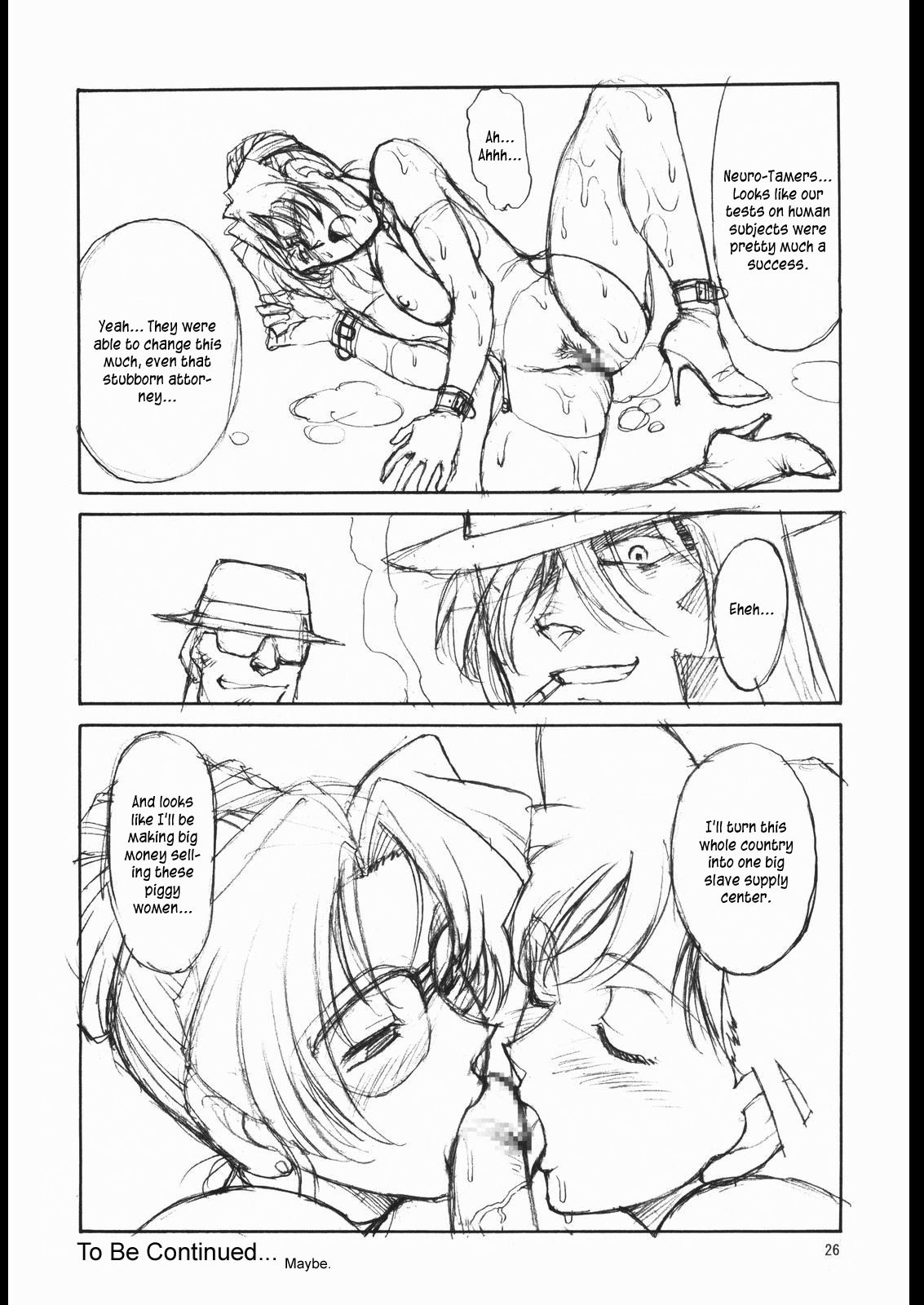 (C63) [Mengerekun (Karakuribee, Yuri Tohru, ZOL)] Potemayo vol. 1 (Detective Conan) [English] [EHCOVE] page 25 full