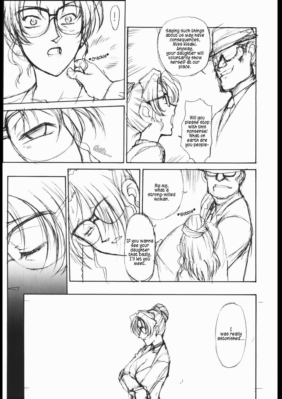 (C63) [Mengerekun (Karakuribee, Yuri Tohru, ZOL)] Potemayo vol. 1 (Detective Conan) [English] [EHCOVE] page 6 full