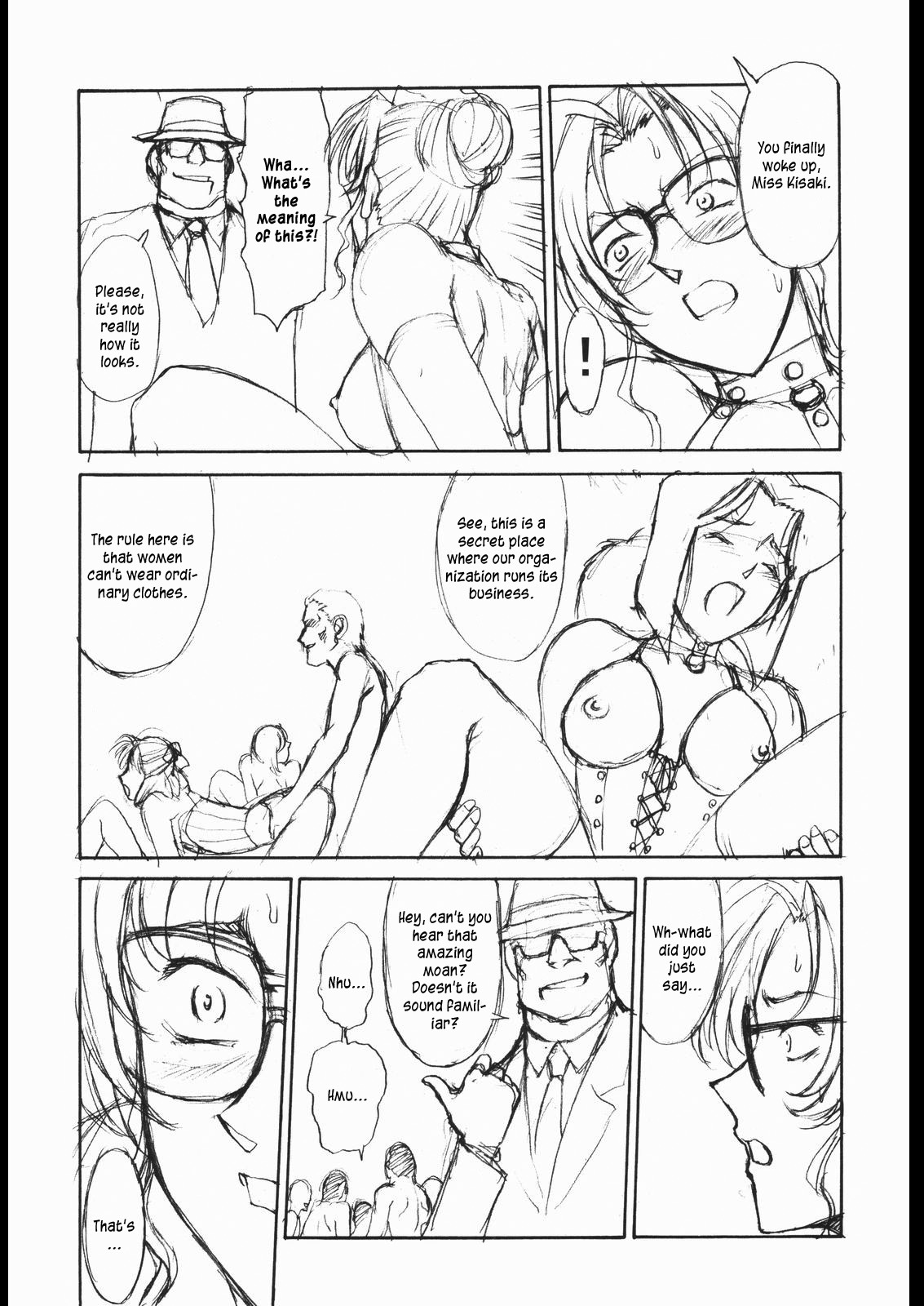 (C63) [Mengerekun (Karakuribee, Yuri Tohru, ZOL)] Potemayo vol. 1 (Detective Conan) [English] [EHCOVE] page 9 full