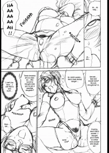 (C63) [Mengerekun (Karakuribee, Yuri Tohru, ZOL)] Potemayo vol. 1 (Detective Conan) [English] [EHCOVE] - page 14