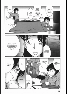 (C63) [Mengerekun (Karakuribee, Yuri Tohru, ZOL)] Potemayo vol. 1 (Detective Conan) [English] [EHCOVE] - page 31