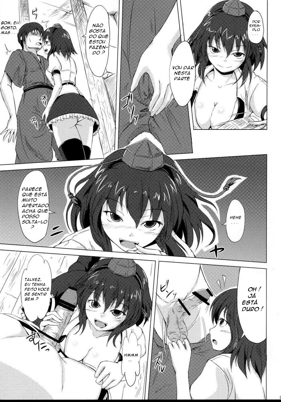 (Kouroumu 9) [Avion Mura F (Fechi)] Shutter Chance! (Touhou Project) [Portuguese-BR] [Slayer] page 4 full