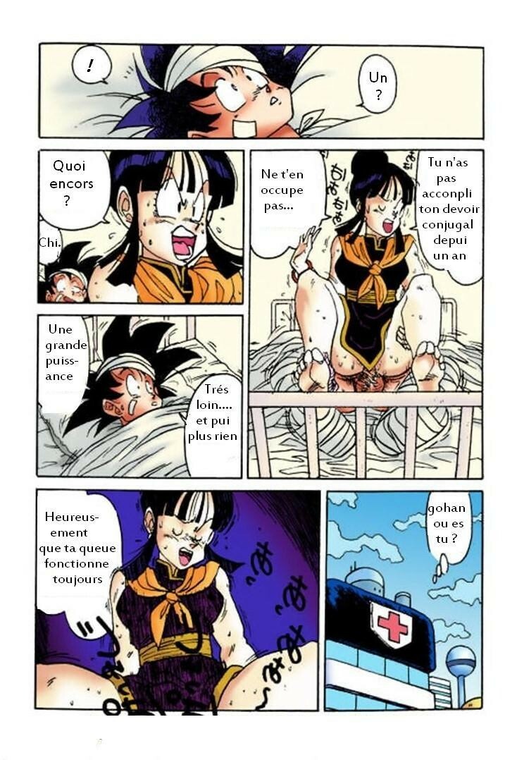 Aim at Planet Namek! (Dragon Ball Z) [French] [Colorized] {Goldorake} page 13 full
