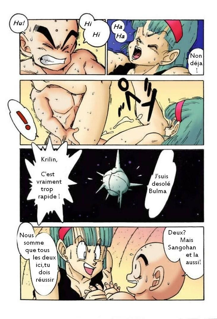 Aim at Planet Namek! (Dragon Ball Z) [French] [Colorized] {Goldorake} page 4 full