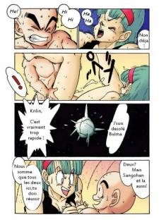Aim at Planet Namek! (Dragon Ball Z) [French] [Colorized] {Goldorake} - page 4