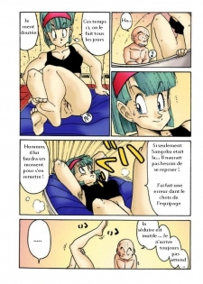Aim at Planet Namek! (Dragon Ball Z) [French] [Colorized] {Goldorake} - page 6