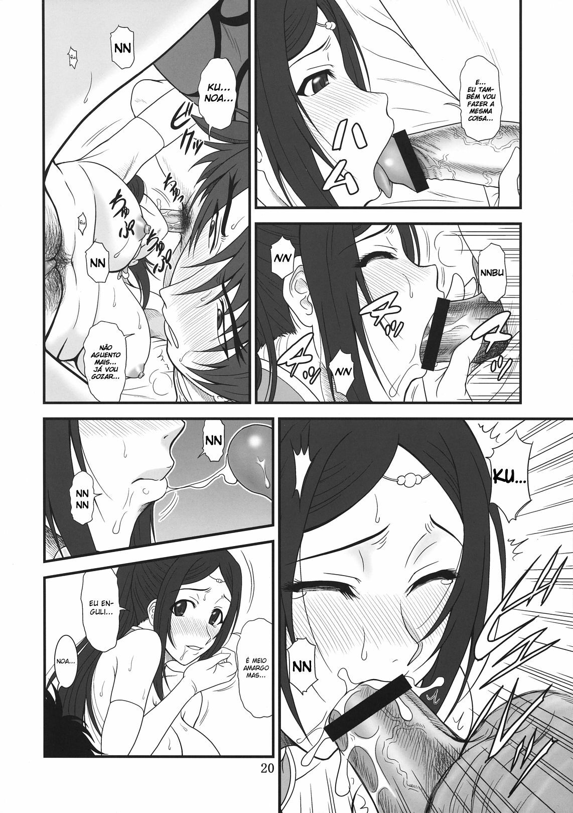 (COMIC1☆5) [Oretachi Misnon Ikka (Misnon the Great)] Densetsu no Yuusha no Hime Goto (The Legend of the Legendary Heroes) [Portuguese-BR] [Chrono Kimera] page 19 full