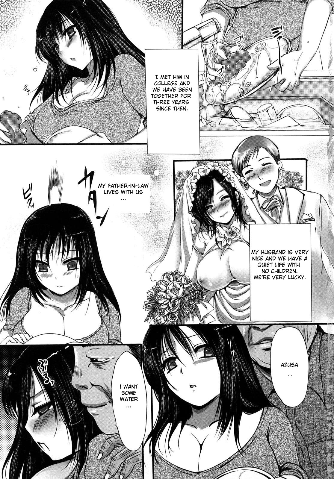 [Aida Mai] Otou-sama no Mesu | The Bitch of My Father in Law (Kandume) [English] [Hentai from Hell] page 1 full