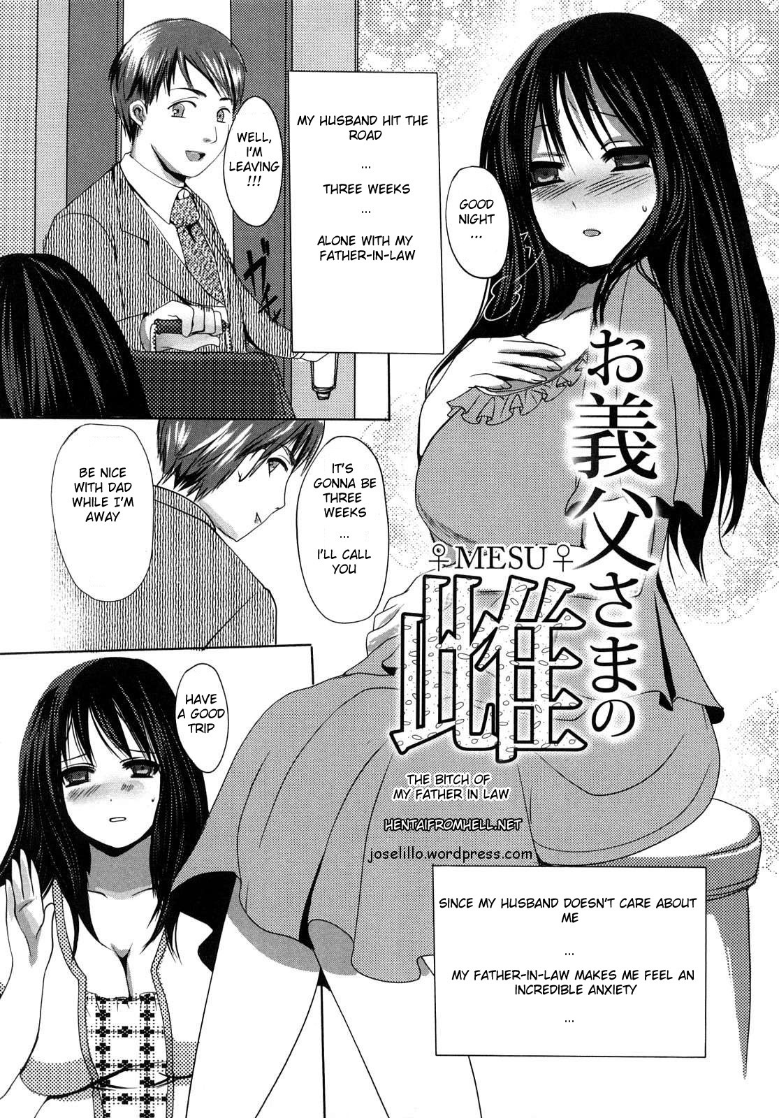 [Aida Mai] Otou-sama no Mesu | The Bitch of My Father in Law (Kandume) [English] [Hentai from Hell] page 3 full