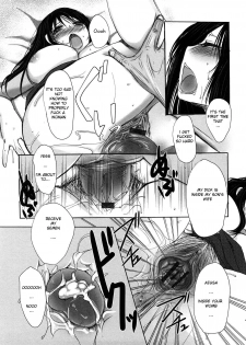 [Aida Mai] Otou-sama no Mesu | The Bitch of My Father in Law (Kandume) [English] [Hentai from Hell] - page 14