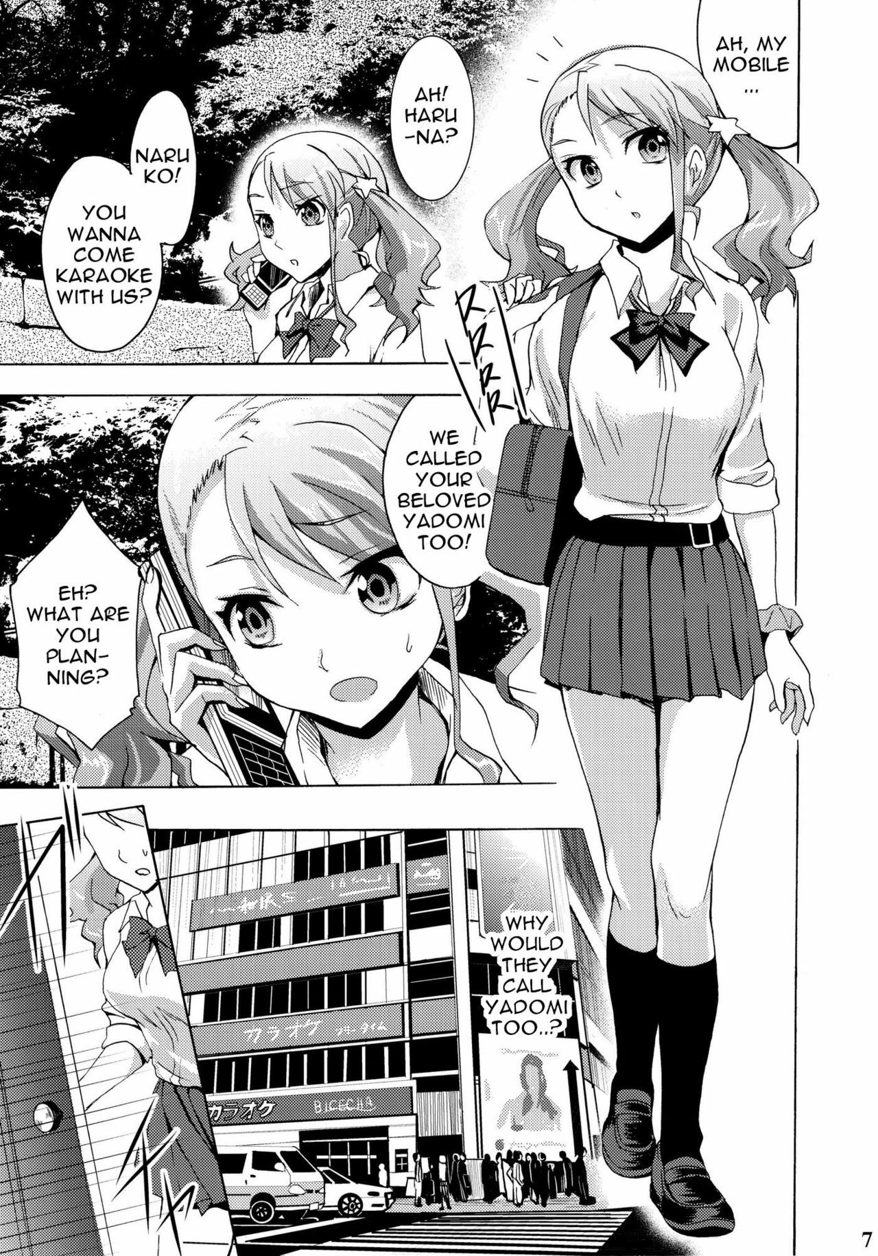 (SC52) [Otabe★Dynamites (Otabe Sakura)] Chou Sitsuren Busters | Super Love Lost Busters (Ano Hi Mita Hana no Namae wo Bokutachi wa Mada Shiranai) [English] {doujin-moe.us} page 5 full