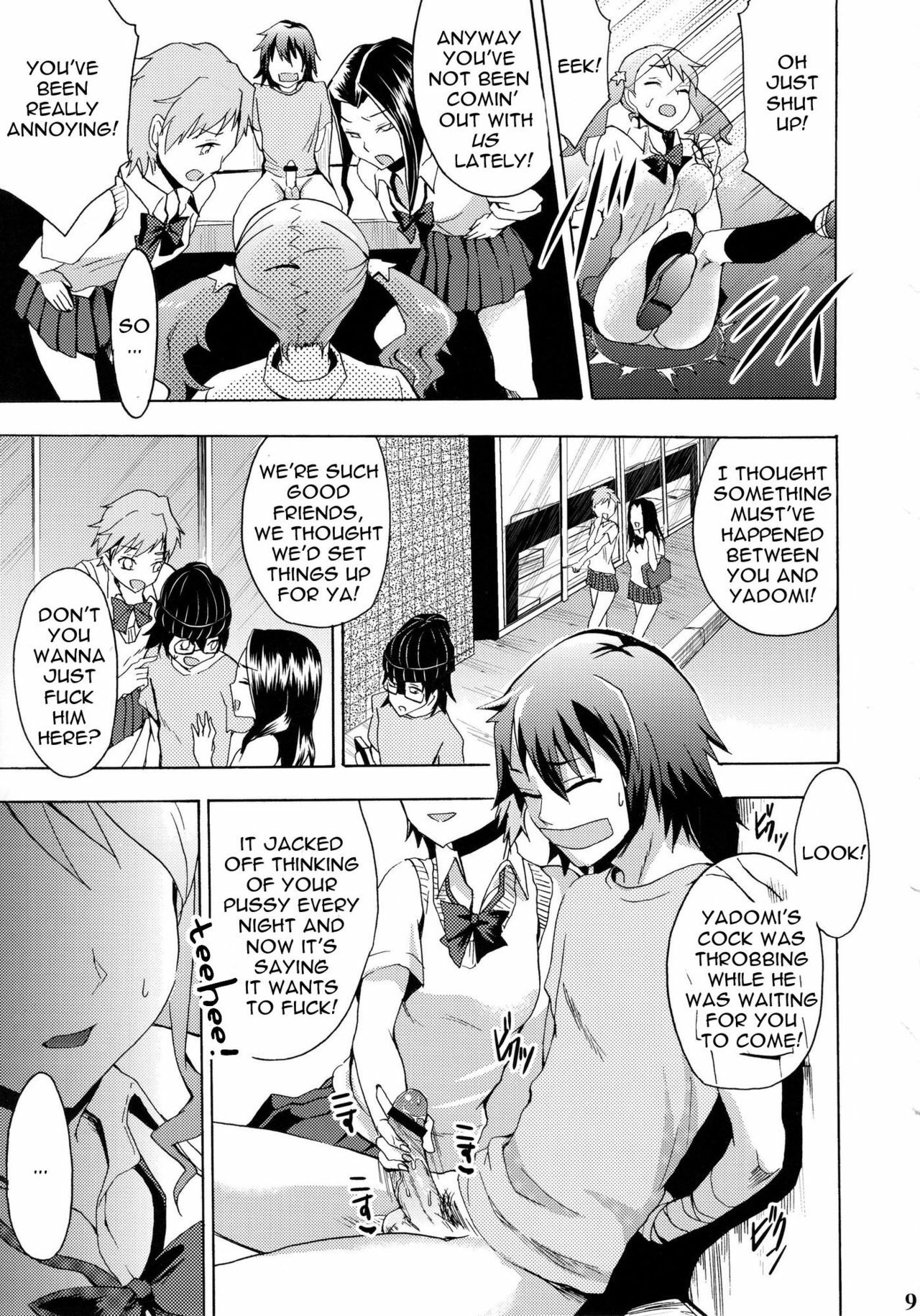 (SC52) [Otabe★Dynamites (Otabe Sakura)] Chou Sitsuren Busters | Super Love Lost Busters (Ano Hi Mita Hana no Namae wo Bokutachi wa Mada Shiranai) [English] {doujin-moe.us} page 7 full