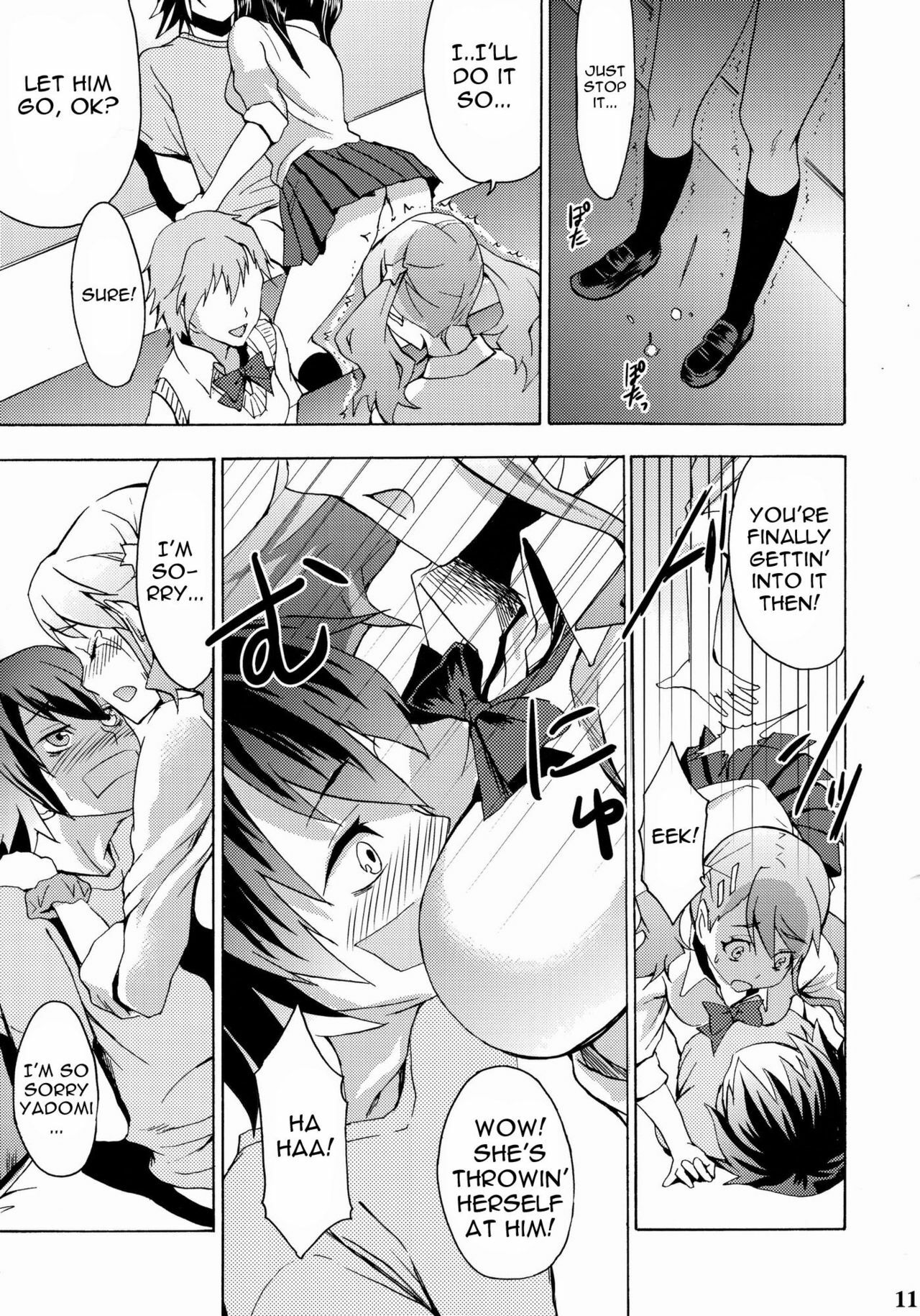 (SC52) [Otabe★Dynamites (Otabe Sakura)] Chou Sitsuren Busters | Super Love Lost Busters (Ano Hi Mita Hana no Namae wo Bokutachi wa Mada Shiranai) [English] {doujin-moe.us} page 9 full