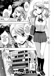 (SC52) [Otabe★Dynamites (Otabe Sakura)] Chou Sitsuren Busters | Super Love Lost Busters (Ano Hi Mita Hana no Namae wo Bokutachi wa Mada Shiranai) [English] {doujin-moe.us} - page 5