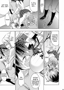 (SC52) [Otabe★Dynamites (Otabe Sakura)] Chou Sitsuren Busters | Super Love Lost Busters (Ano Hi Mita Hana no Namae wo Bokutachi wa Mada Shiranai) [English] {doujin-moe.us} - page 9