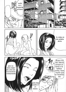 [Shijima Yukio] Nyu-seihin Ch. 1 [Spanish] - page 23