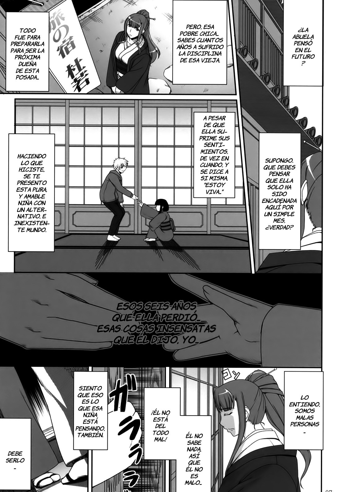 (COMIC1☆2) [Kirintei (Kirin Kakeru)] Aishite Yamanai Shoujo [Spanish] [Hiroki-kun] page 6 full