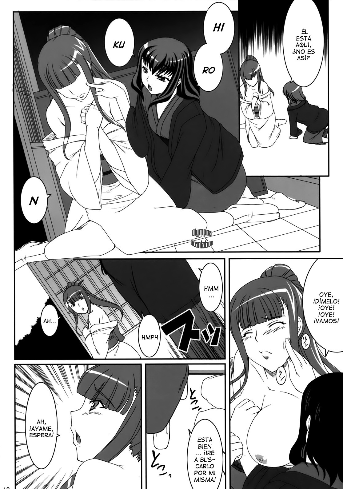 (COMIC1☆2) [Kirintei (Kirin Kakeru)] Aishite Yamanai Shoujo [Spanish] [Hiroki-kun] page 9 full