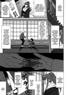 (COMIC1☆2) [Kirintei (Kirin Kakeru)] Aishite Yamanai Shoujo [Spanish] [Hiroki-kun] - page 6