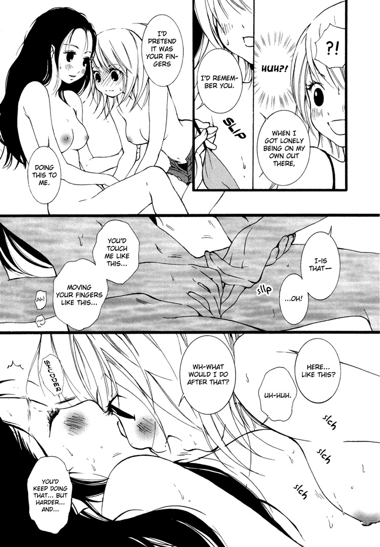 [Morishima Akiko] The Fragrant Sea Breeze (Yuri Hime Wildrose 6) [English] page 14 full