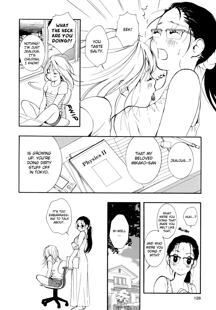 [Morishima Akiko] The Fragrant Sea Breeze (Yuri Hime Wildrose 6) [English] page 7 full