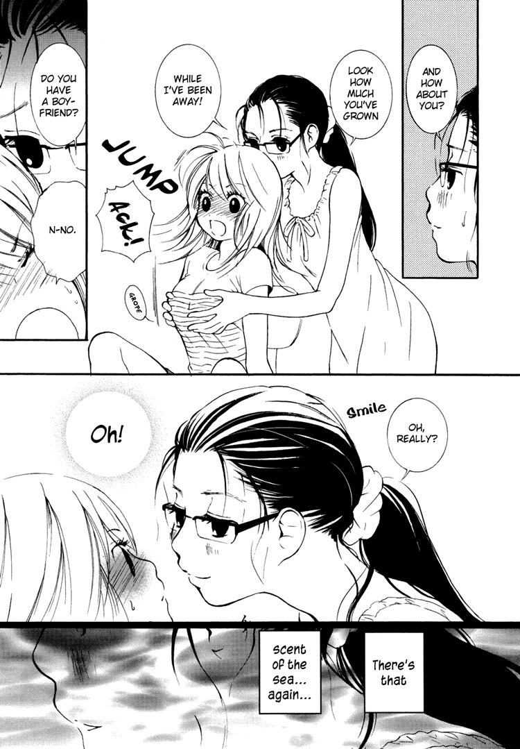 [Morishima Akiko] The Fragrant Sea Breeze (Yuri Hime Wildrose 6) [English] page 8 full