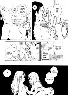 [Morishima Akiko] The Fragrant Sea Breeze (Yuri Hime Wildrose 6) [English] - page 12